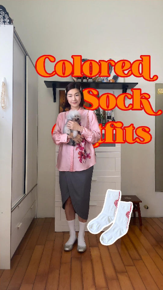 白襪平衡哲學｜GS 襪穿搭實驗室 Vol.08