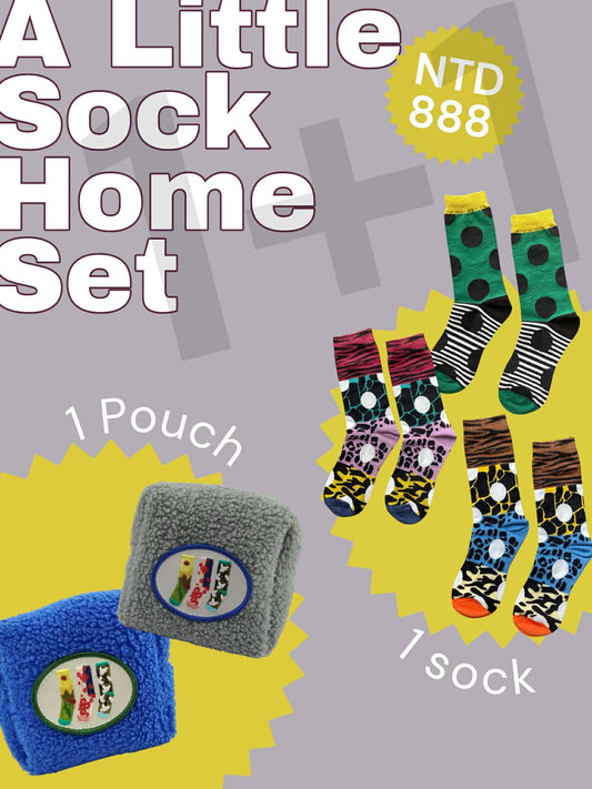 1+1 優惠組合 襪子迷你窩收納包+新款襪