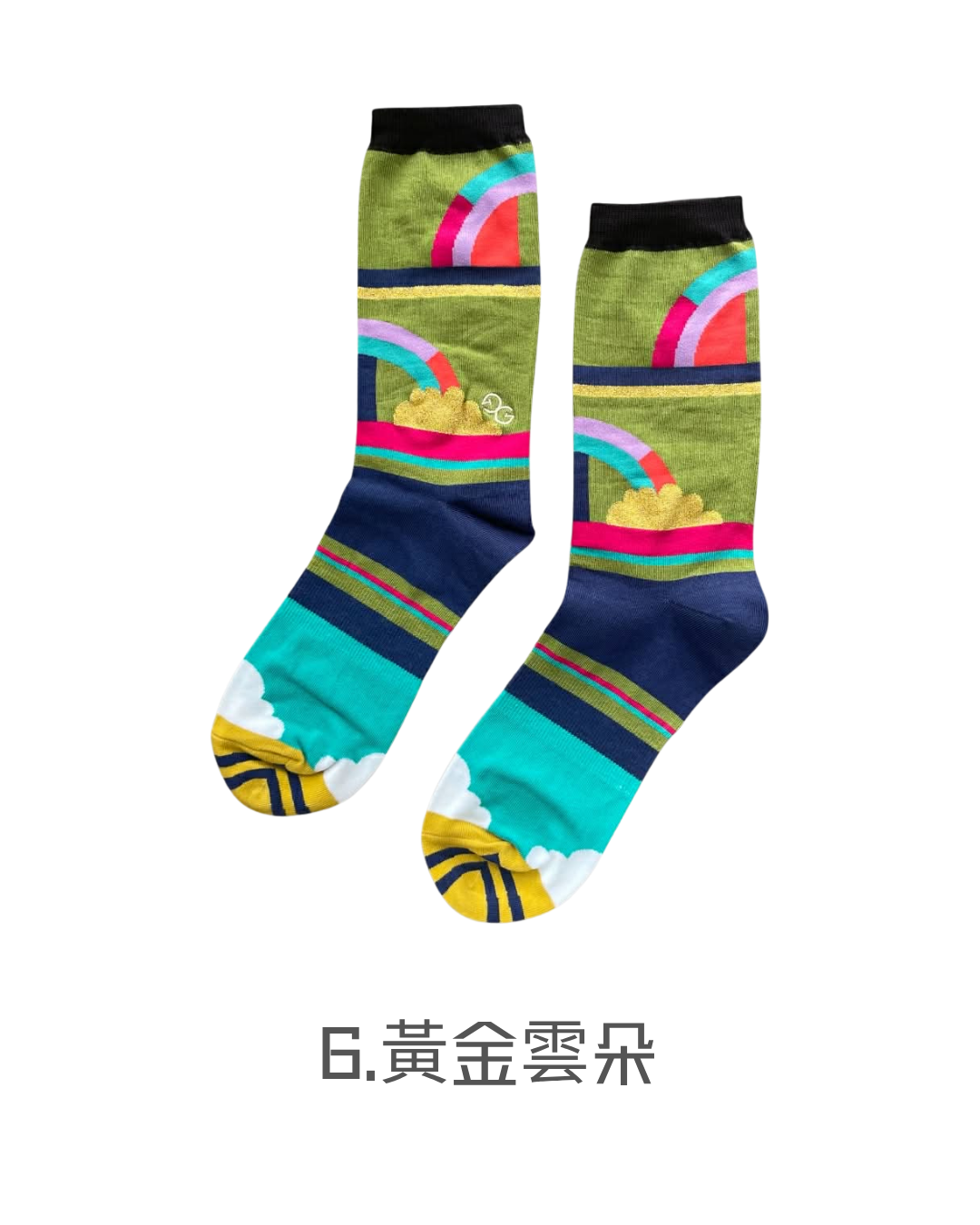 組合B2：任選3件+襪子迷你窩(夜航藍)