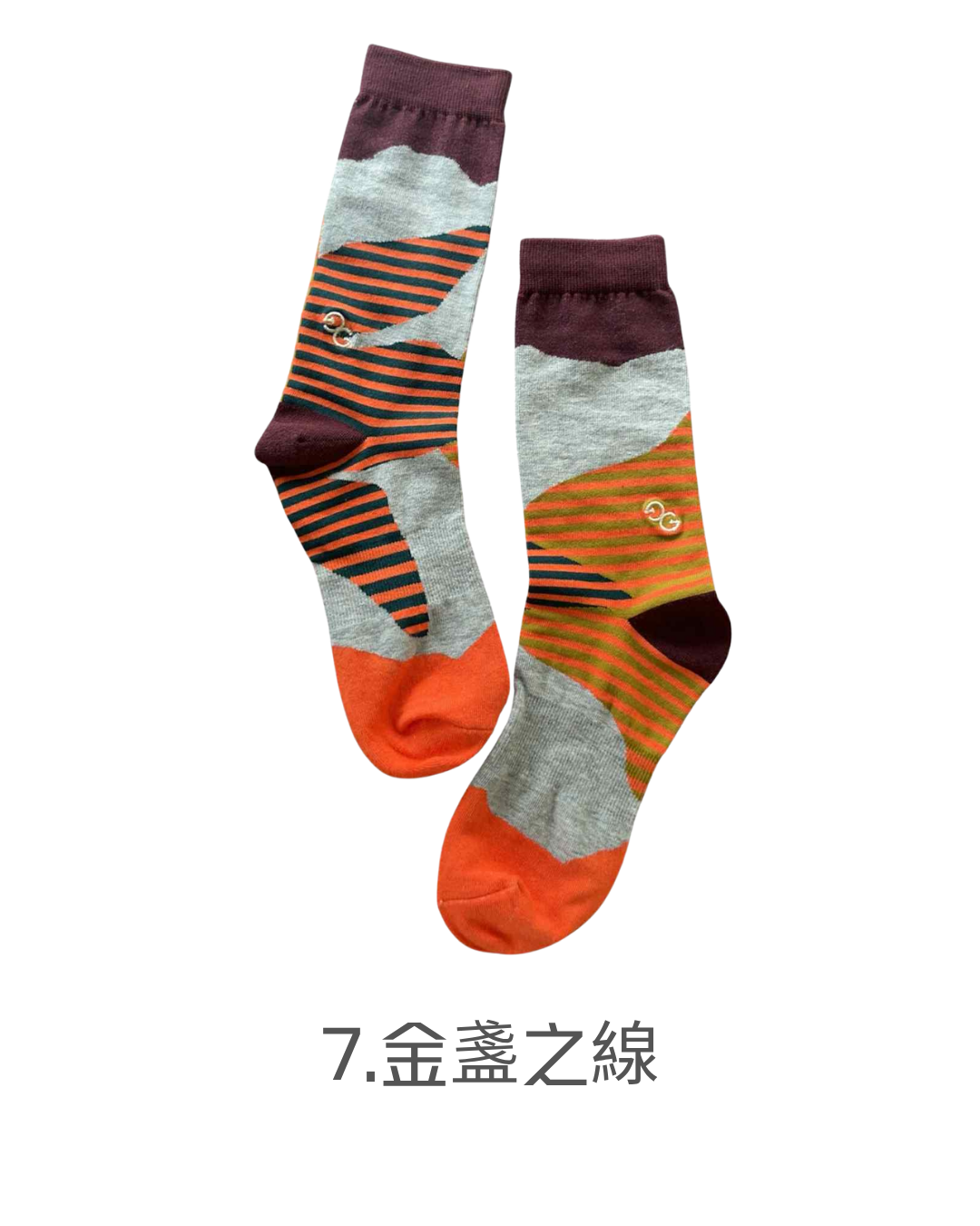 組合B2：任選3件+襪子迷你窩(夜航藍)
