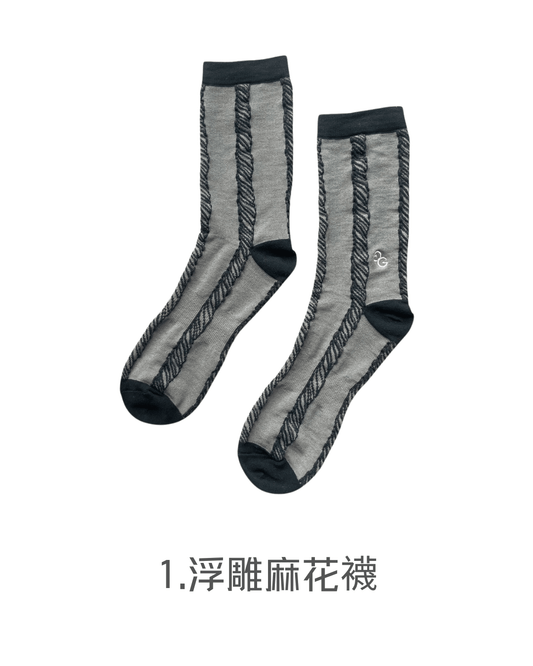 組合B1：任選3件+襪子迷你窩(迷霧綠)