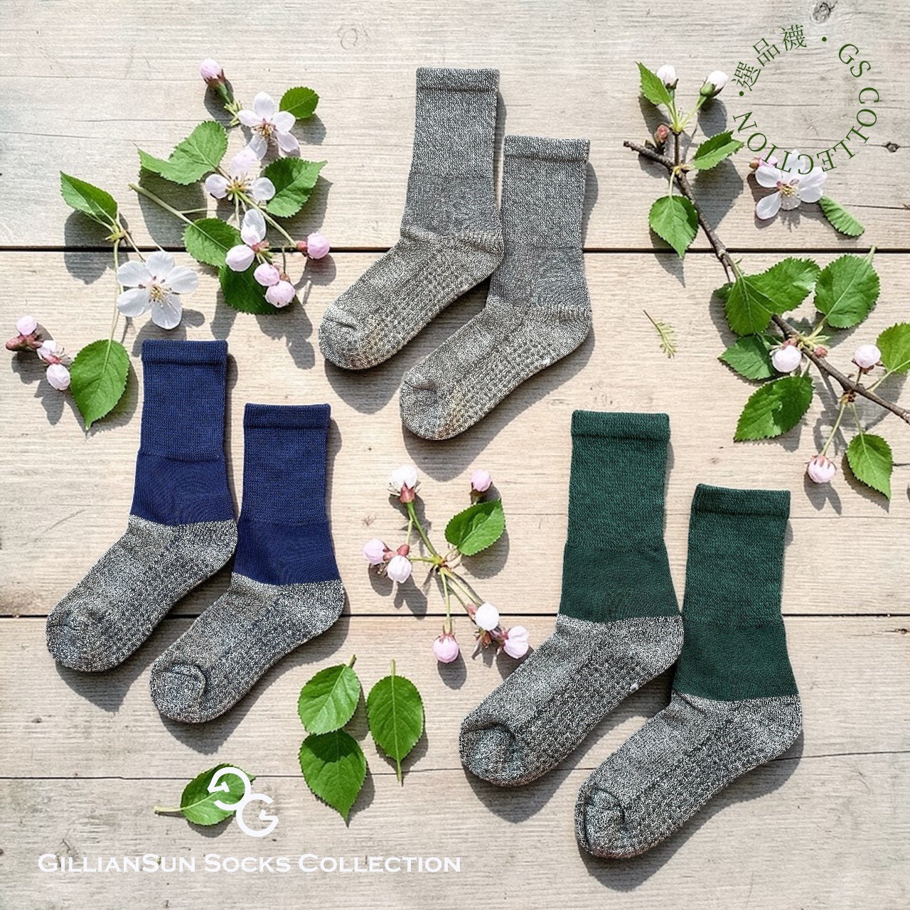 選品襪系列-寬鬆抑菌氣墊止滑襪 _深藍 (尺寸-M、L)